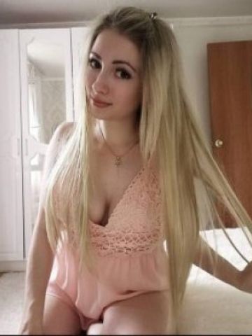 Ксения